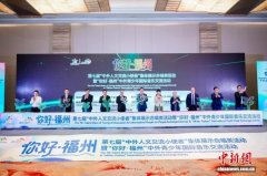 千余名中外青少年合唱团放