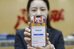 首席记者谈首季经济·投资